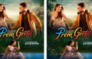 प्रेम गीता पोस्टरमा जाहान्वी र साजिद