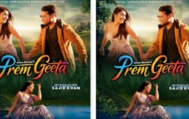 प्रेम गीता पोस्टरमा जाहान्वी र साजिद