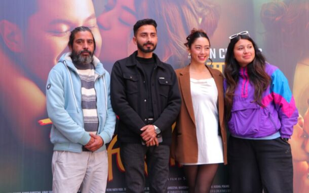 भारतमा रिलिज हुँदै रमिताको पिरती