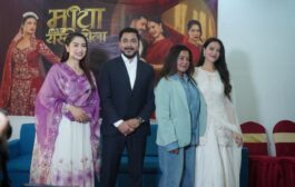 माया भनेकै यस्तो होलामा रेखा थापाको एक्सन कट