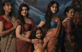 वैशाख १८ मा स्वस्तिमाको लालीबजार