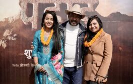 नयाँवर्षमा दर्शकमाझ तुलसीको पहाड