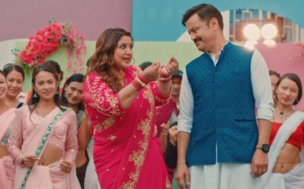 झरीपछिको इन्द्रेणी युट्युबमा रिलिज